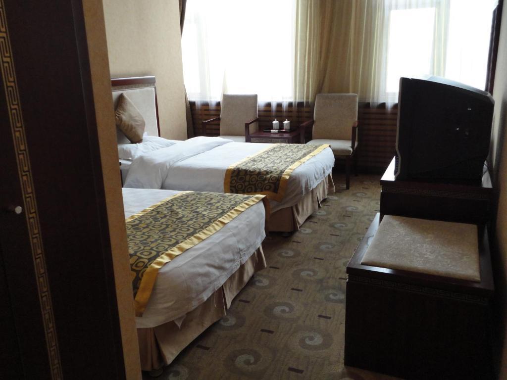 Beijing Taimushan International Business Hotel Exterior foto