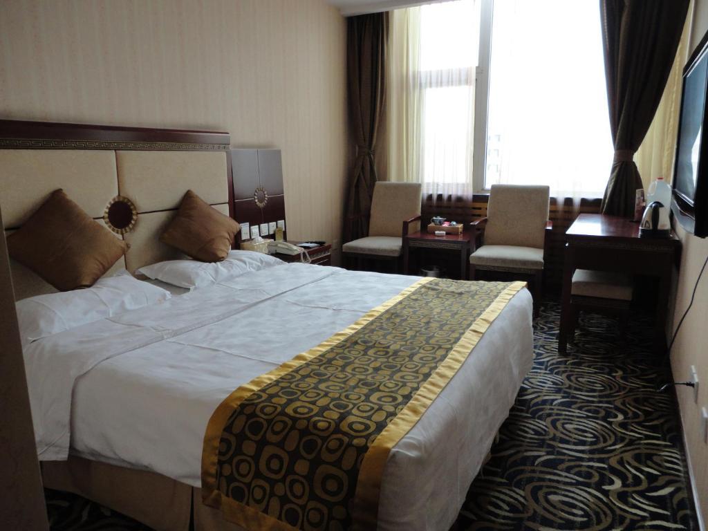 Beijing Taimushan International Business Hotel Zimmer foto