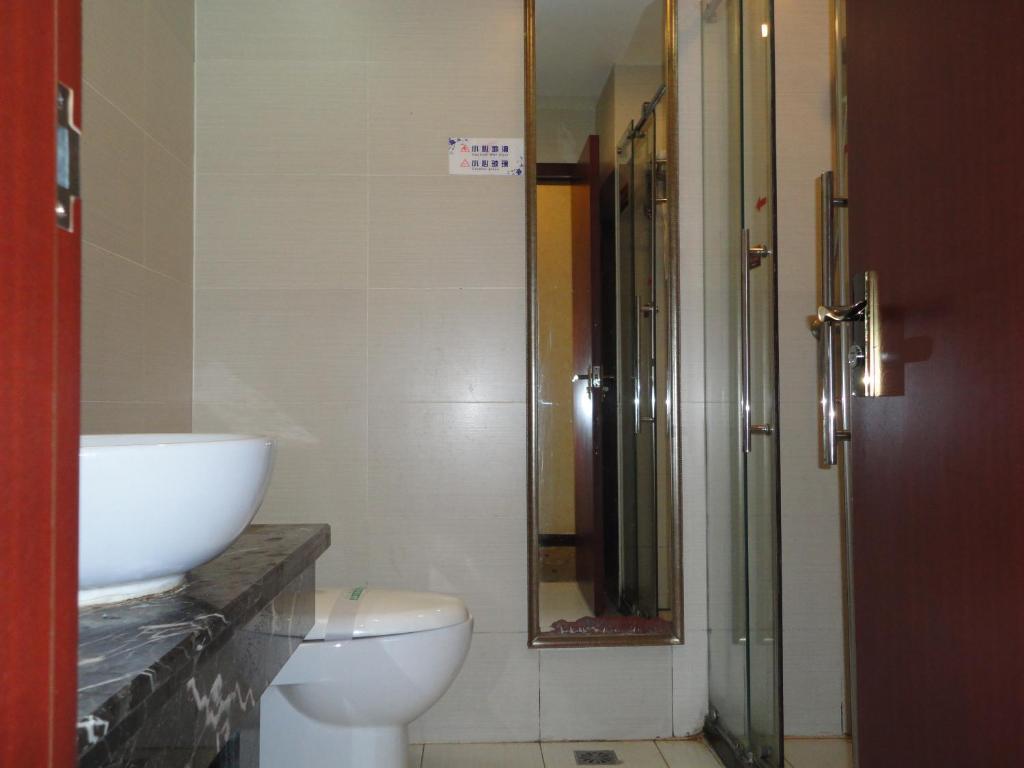 Beijing Taimushan International Business Hotel Zimmer foto