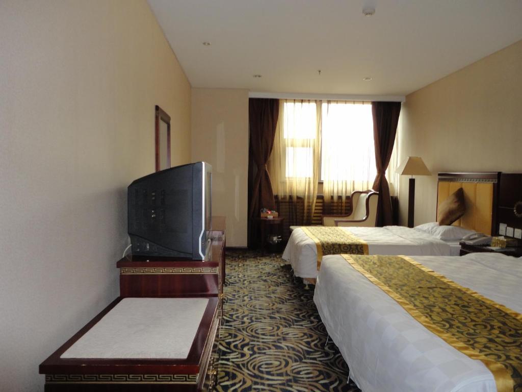 Beijing Taimushan International Business Hotel Zimmer foto