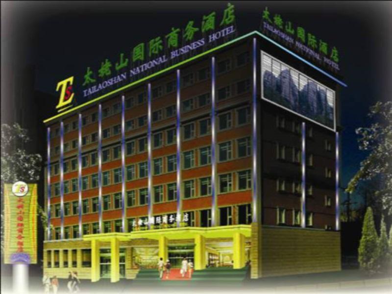 Beijing Taimushan International Business Hotel Exterior foto