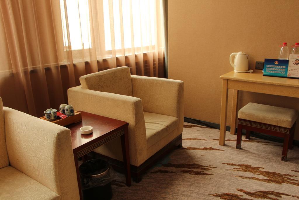 Beijing Taimushan International Business Hotel Zimmer foto